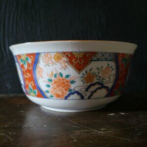 Vtg Japanese Imari Porcelain Bowl With Hand-Painted Floral & Geometric Patterns